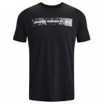 Under Armour Camo Chest Stripe SS (1376830 001) Мъжка Тениска